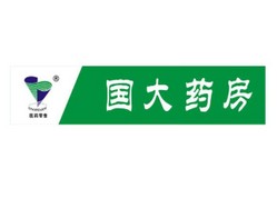 国大药房（金世堂石楠店）